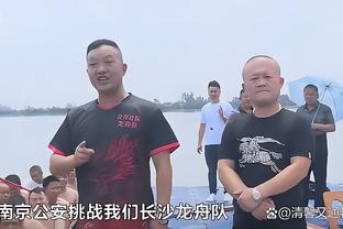 马特乌斯：拜仁惨败是本轮德甲的重磅炸弹，失去节奏并不利于拜仁