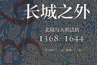 奎克利谈对自己影响最大的后卫：库里、欧文、利拉德、乔丹、科比