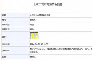 津媒：国奥面对马来西亚单兵能力没优势，进攻依然没有太多改观