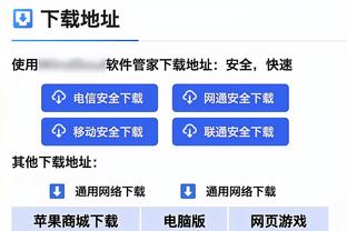 米体：米兰锋线引援首选齐尔克泽，也在关注于厄克雷斯等人