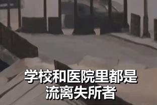 图片报：图赫尔曾答应执教却出尔反尔，加拉塔萨雷对他早有不满