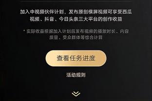 你开心就好！老里谈解说：能从全局纵览联盟 我非常喜欢 非常享受