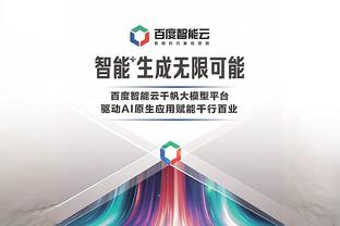 必威官方网站手机登陆截图3