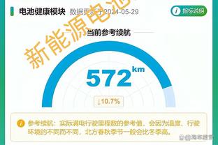 对手包括曼市双雄，亨利：最后5个客场比赛将决定阿森纳能否夺冠